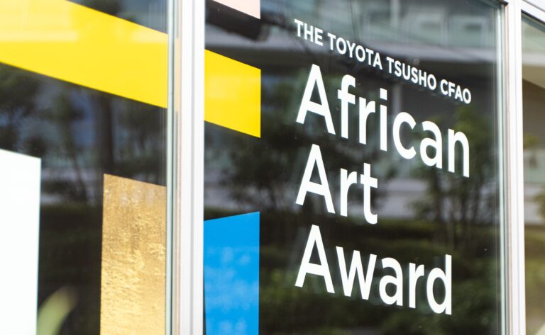 De Lomé à Tokyo, le Toyota Tsusho CFAO African Art Award poursuit son rayonnement international
